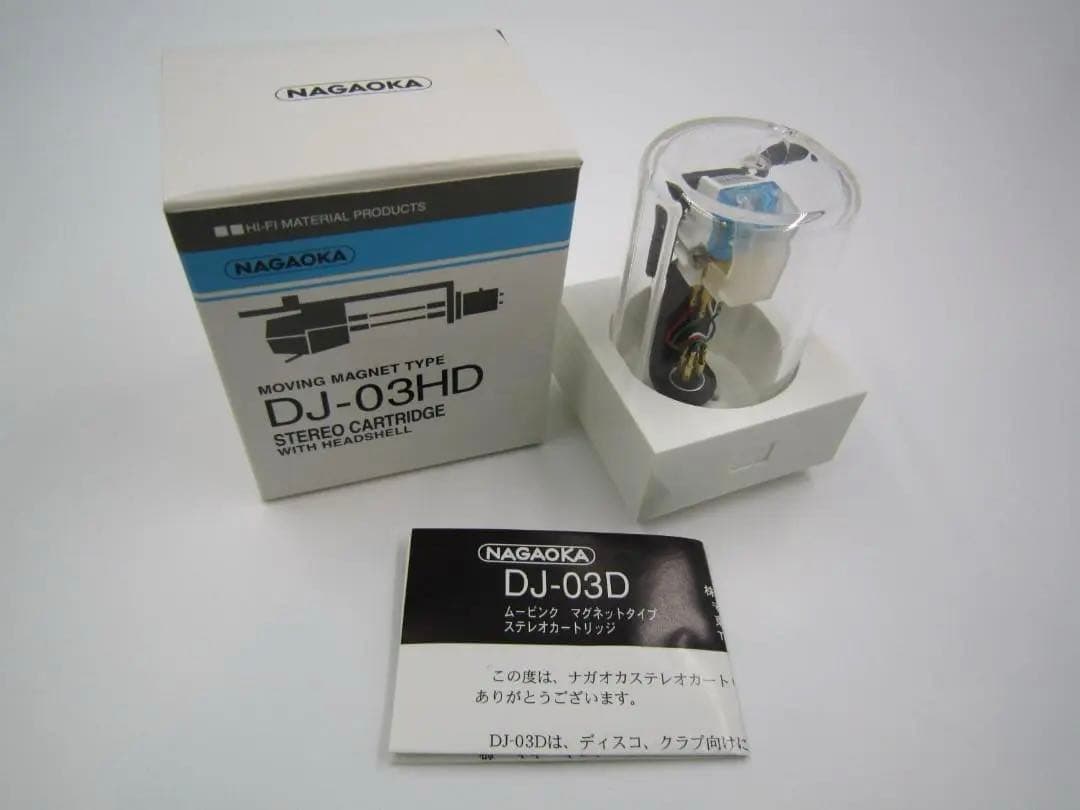 動作品 美品 NAGAOKA DJ-03HD レコードカートリッジ DJ-03HD・高音質DJカートリッジ｜株式会社ナガオカ｜ NAGAOKA CO., LTD