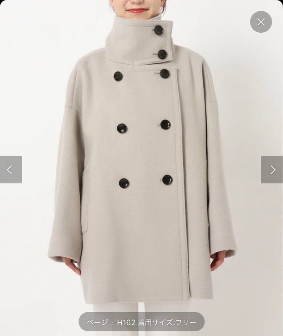 ノーブル スタンドカラーオーバーコート ベージュ - メルカリ