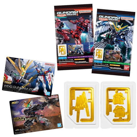 食玩「GUNDAMガンプラパッケージアートグミ3」本日発売！ - HOBBY Watch