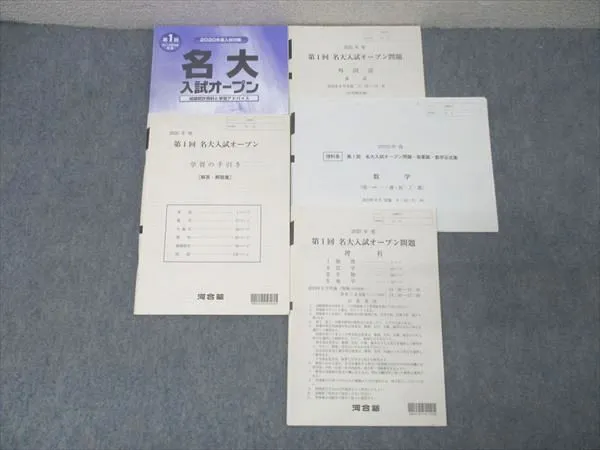 2JHRBxvA9ZYtjWjsA5MnkD.jpg@webp