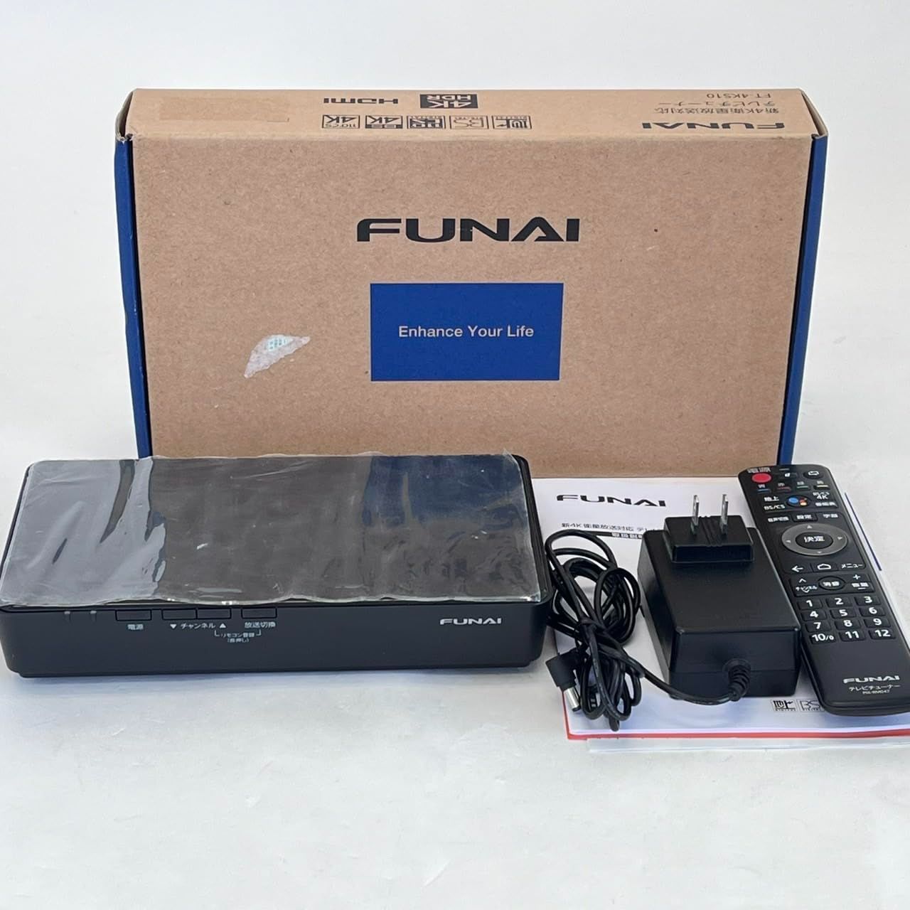 FUNAI 新4K衛星放送 テレビチューナー FT-4KS10 FUNAI、新4K衛星放送