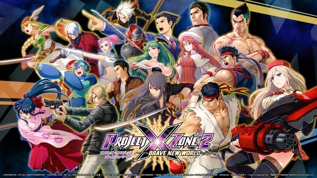 PROJECT X ZONE 2：BRAVE NEW WORLD（プレイメモ）｜まな