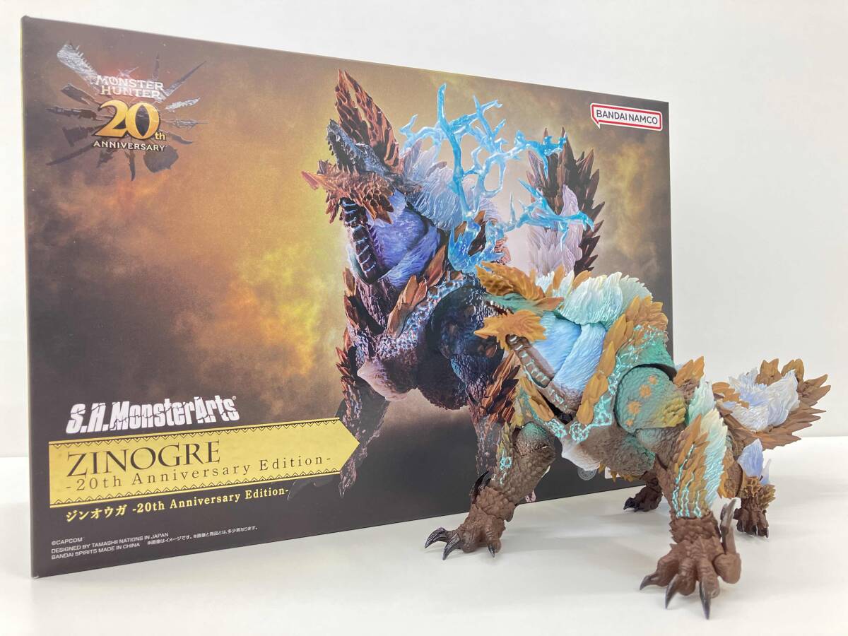 2026年最新】Yahoo!オークション -ジンオウガ フィギュアの中古品