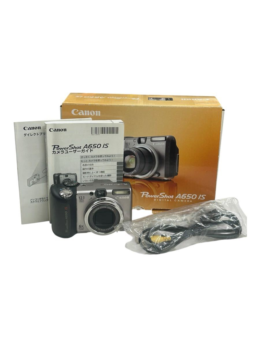 Yahoo!オークション -「canon a650」の落札相場・落札価格