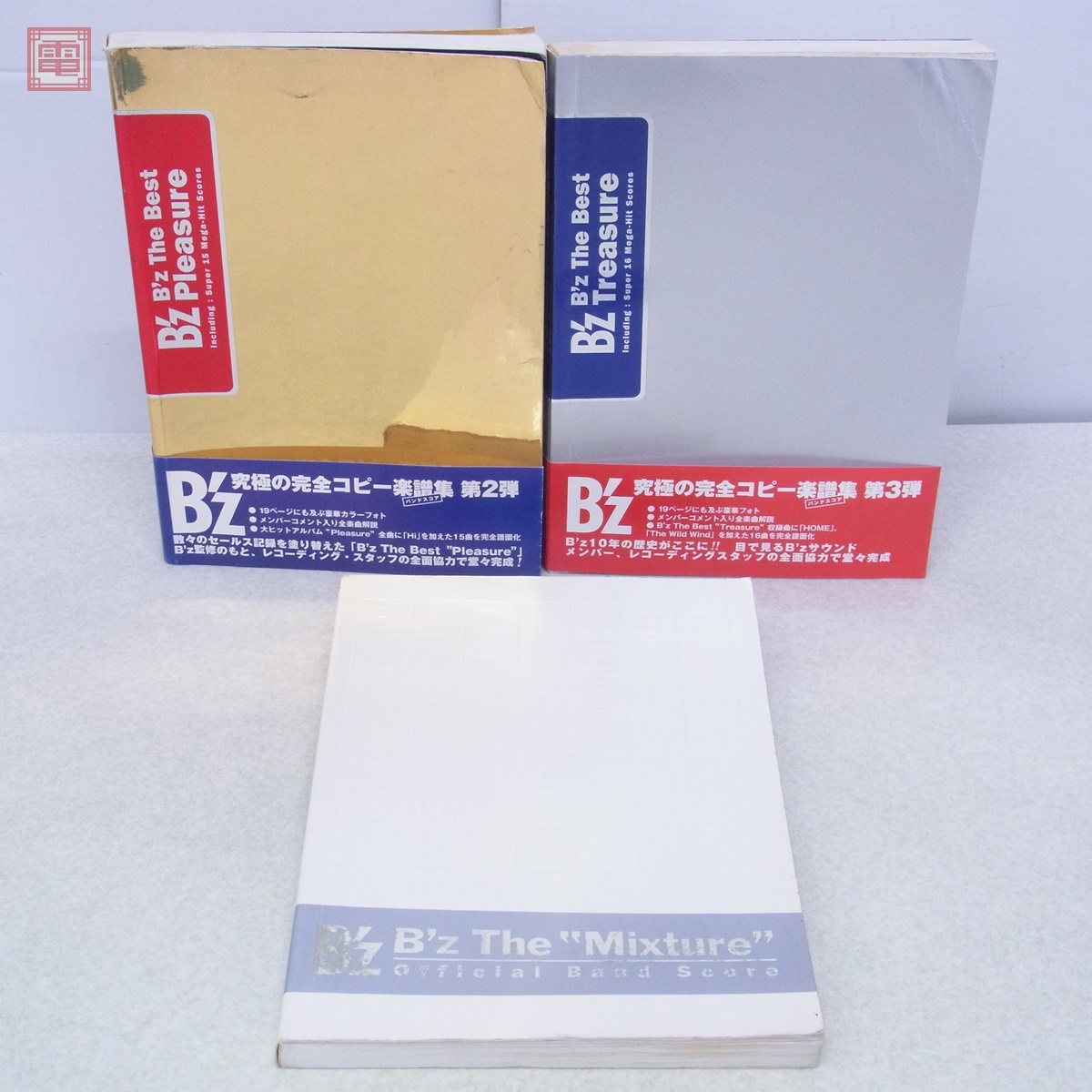 Yahoo!オークション -「バンドスコア b'z pleasure」の落札相場・落札価格