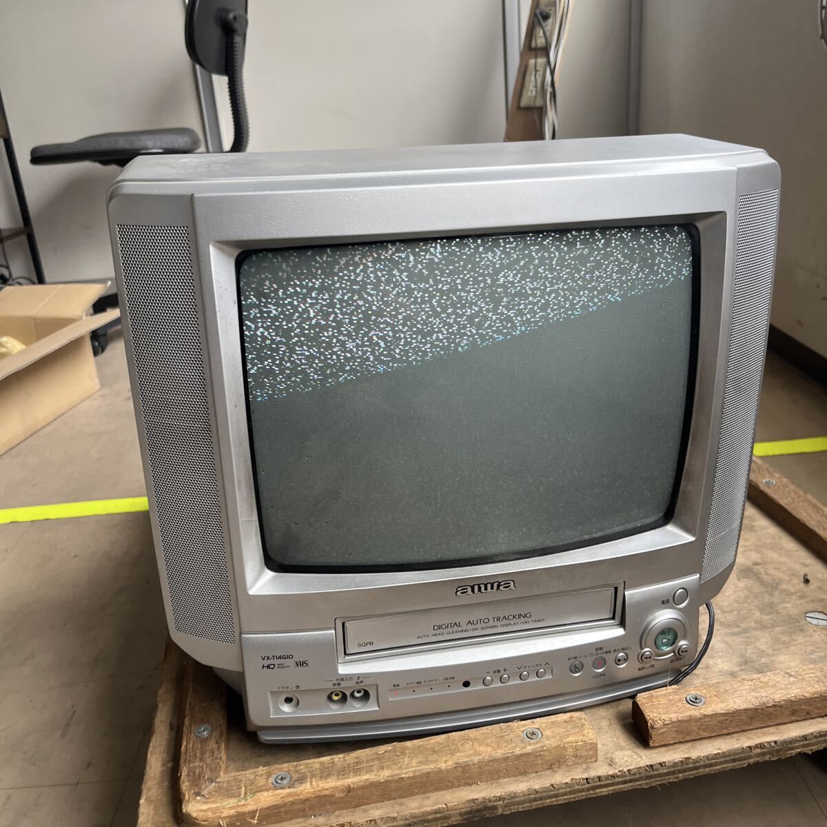 Yahoo!オークション -「aiwa」(ブラウン管) (14インチ以下)の落札相場