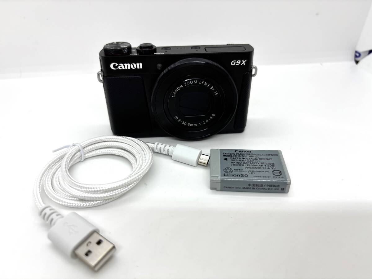 価格.com - CANON PowerShot G9 X 価格比較