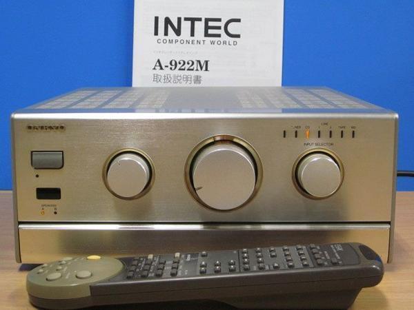 Yahoo!オークション -「a-922m リモコン」の落札相場・落札価格