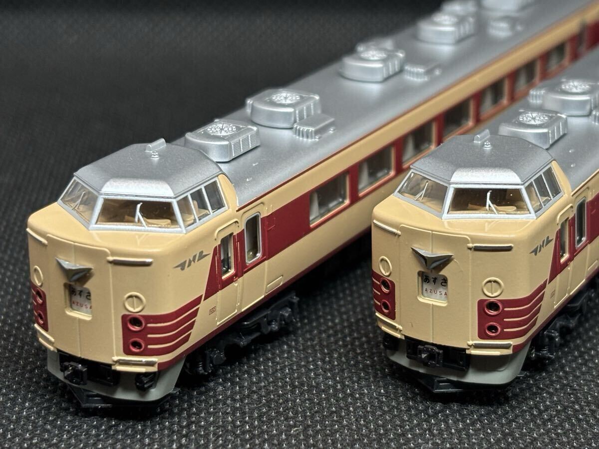 Yahoo!オークション -「10-467」の落札相場・落札価格