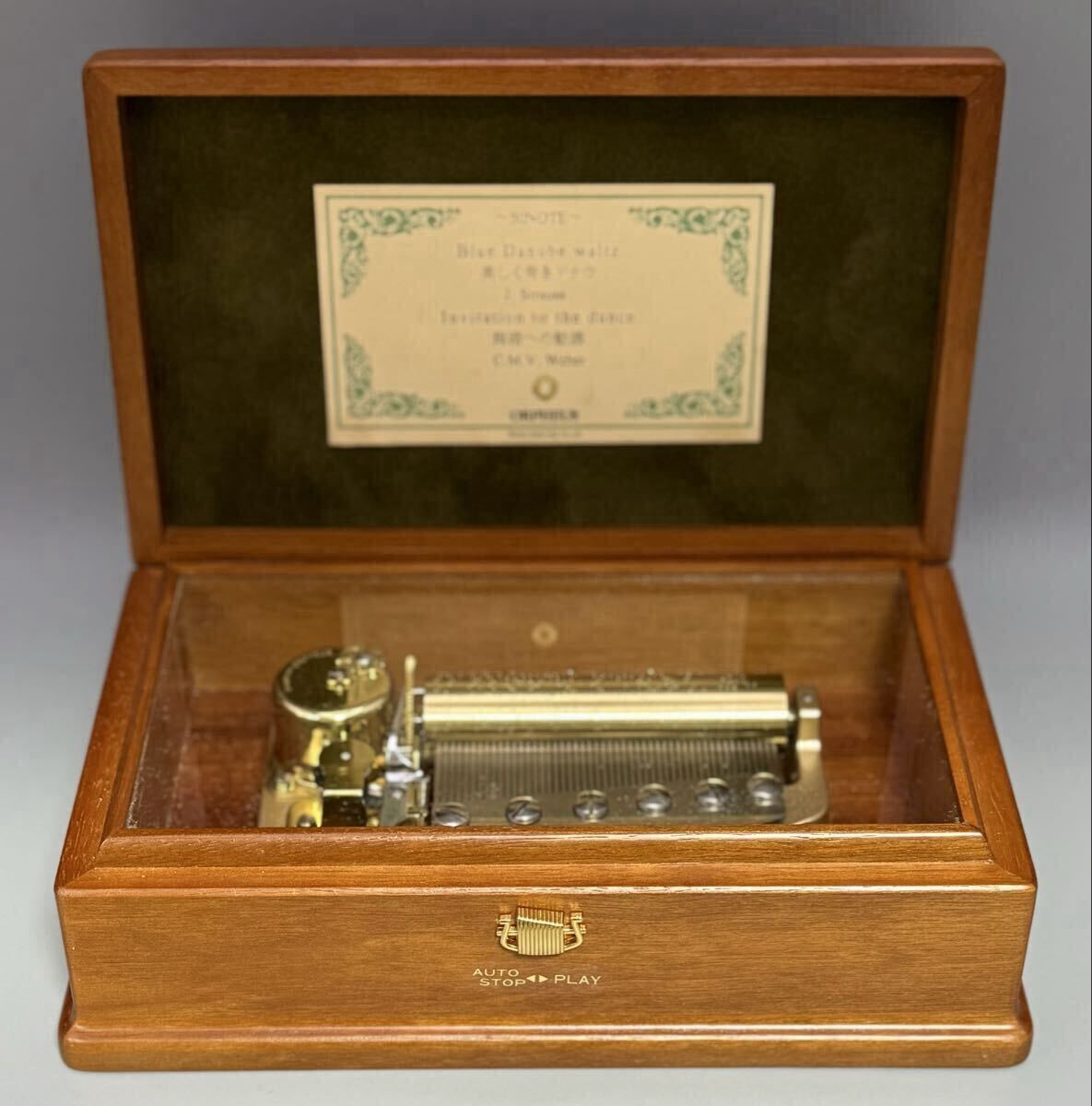 Yahoo!オークション -「sankyo orpheus」(家具、インテリア) の落札