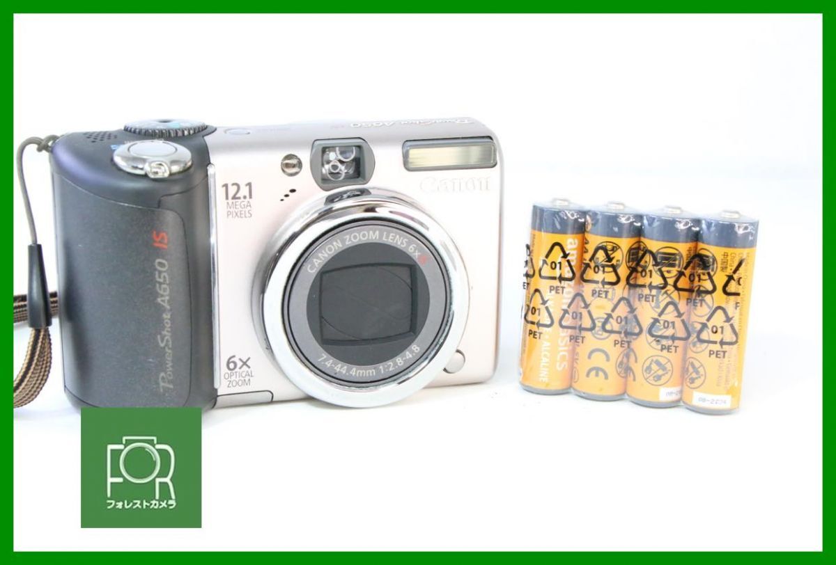 Yahoo!オークション -「canon a650」の落札相場・落札価格