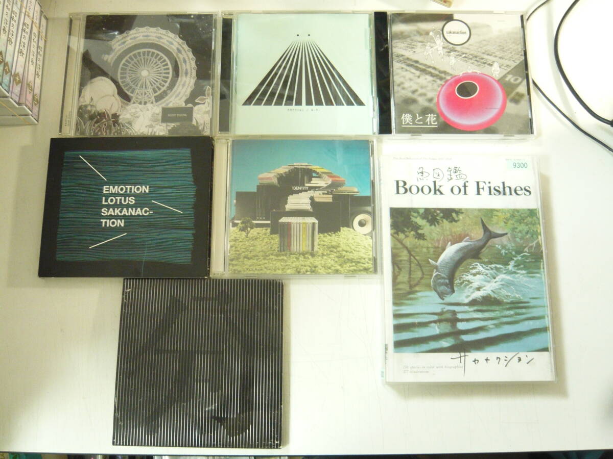 Yahoo!オークション -「サカナクション cd セット」の落札相場・落札価格