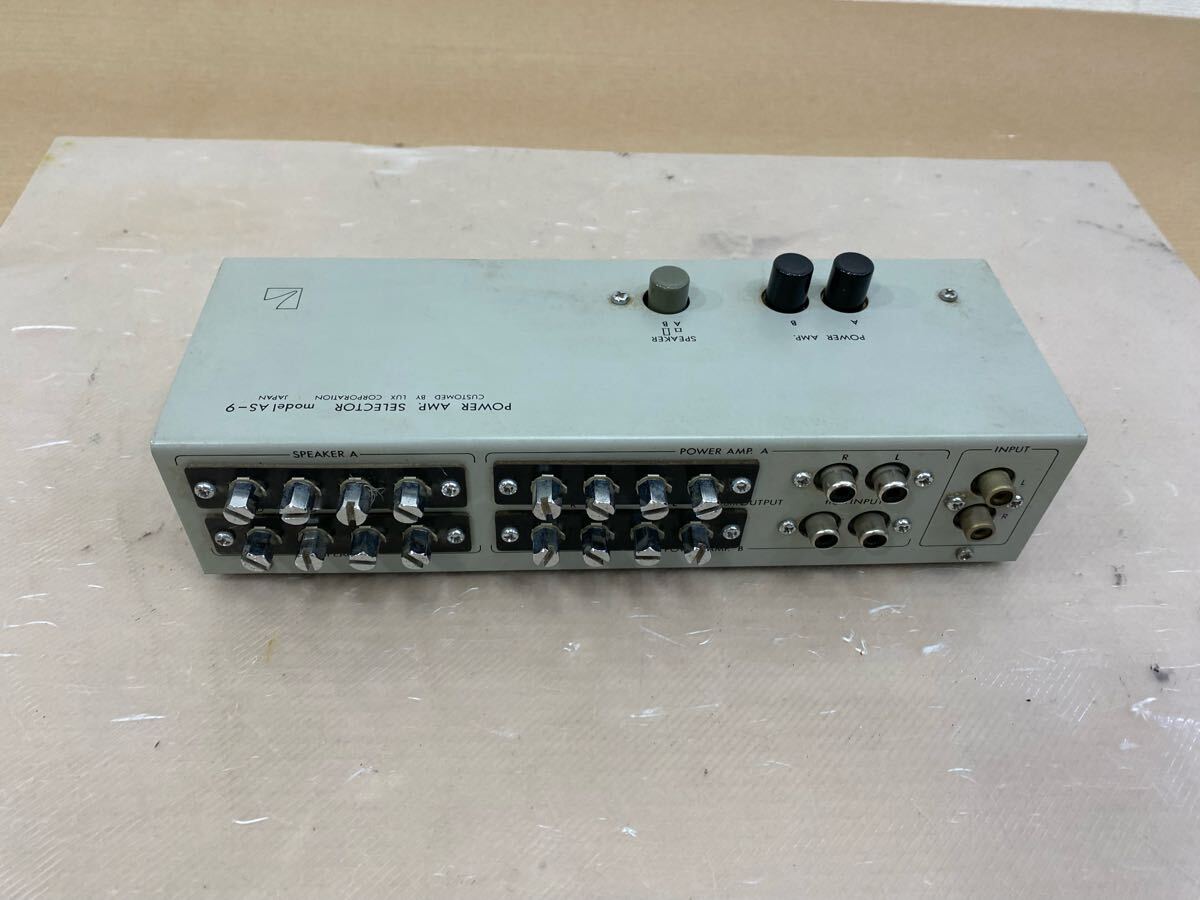 Yahoo!オークション -「luxman as-9」の落札相場・落札価格