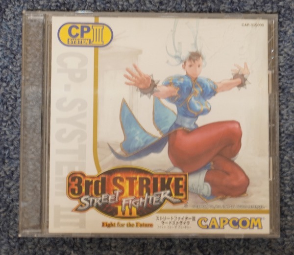 Yahoo!オークション -「ストリートファイターiii」(アーケードゲーム