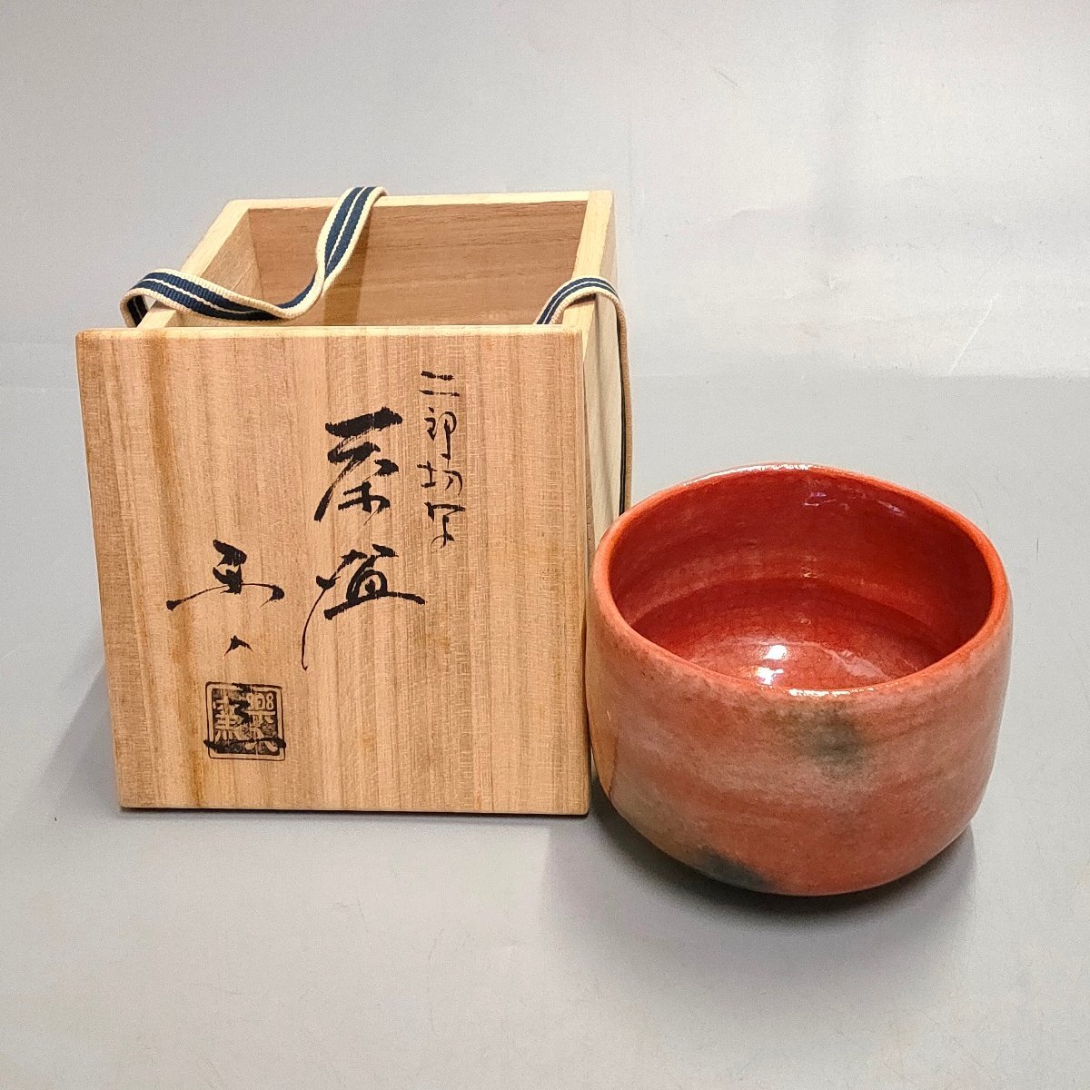 Yahoo!オークション -「吉村楽入」(日本の陶磁) (陶芸)の落札相場