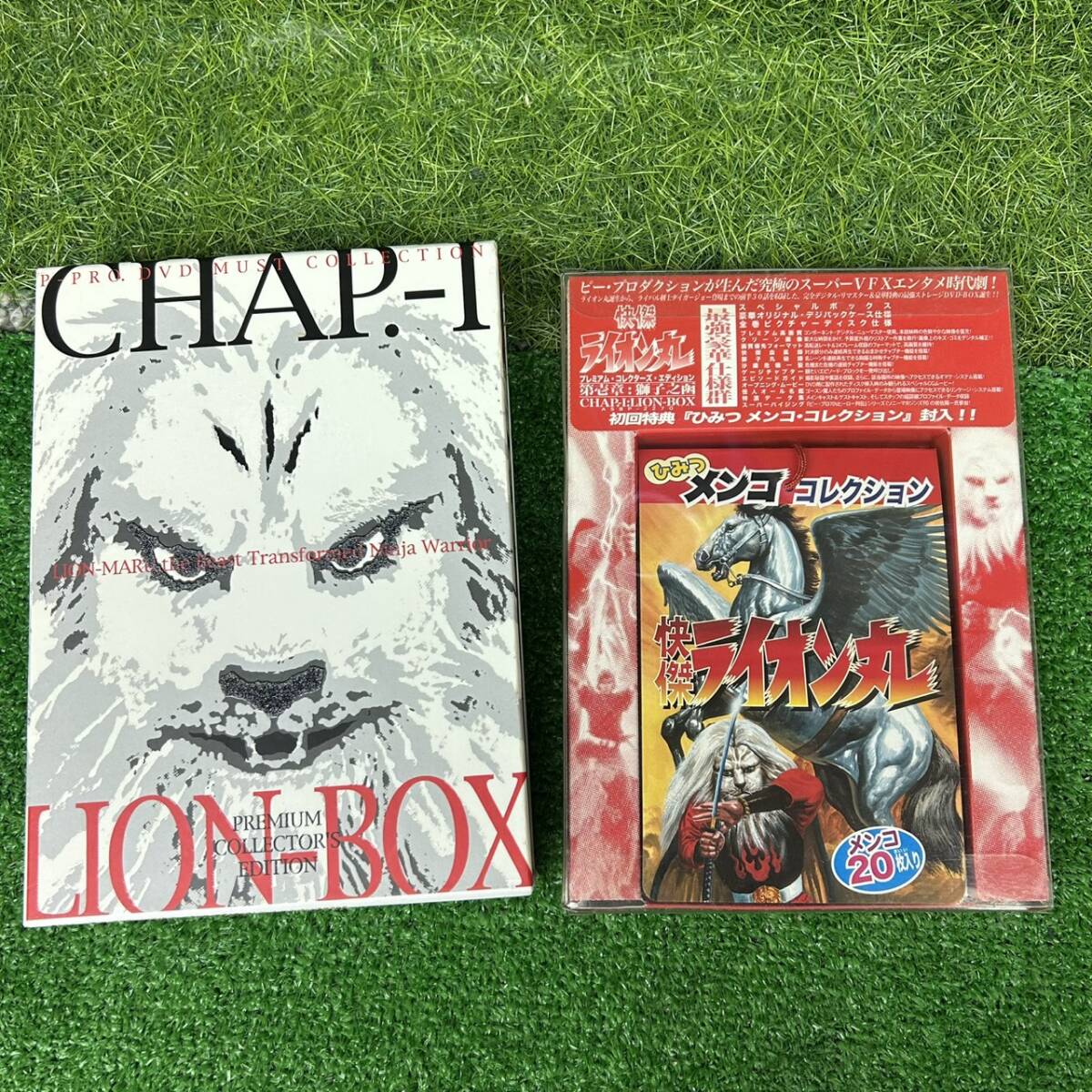 Yahoo!オークション -「ライオン丸」(DVD) の落札相場・落札価格