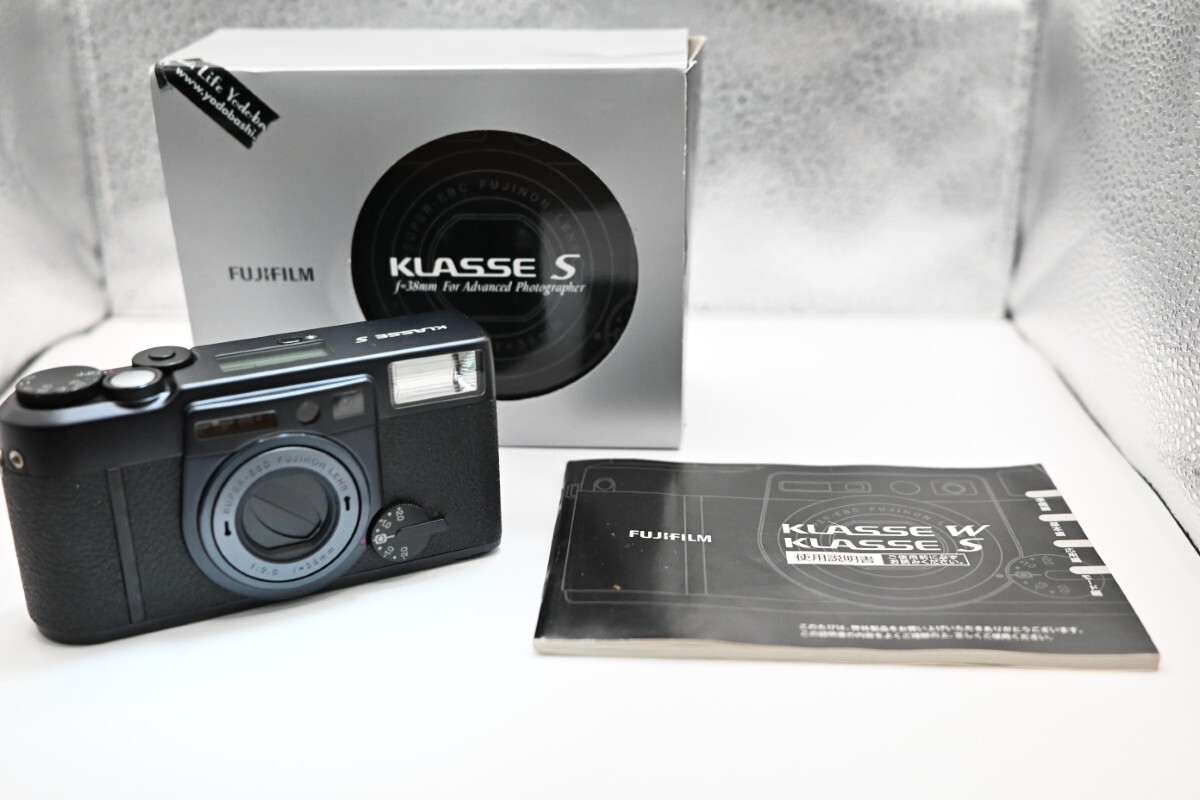 Yahoo!オークション -「fujifilm klasse クラッセ」の落札相場・落札価格