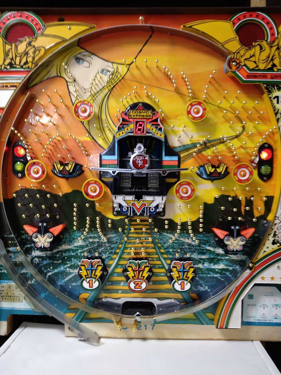 Yahoo!オークション - レトロパチンコ台実機 西陣 羽根物 【D-51】（