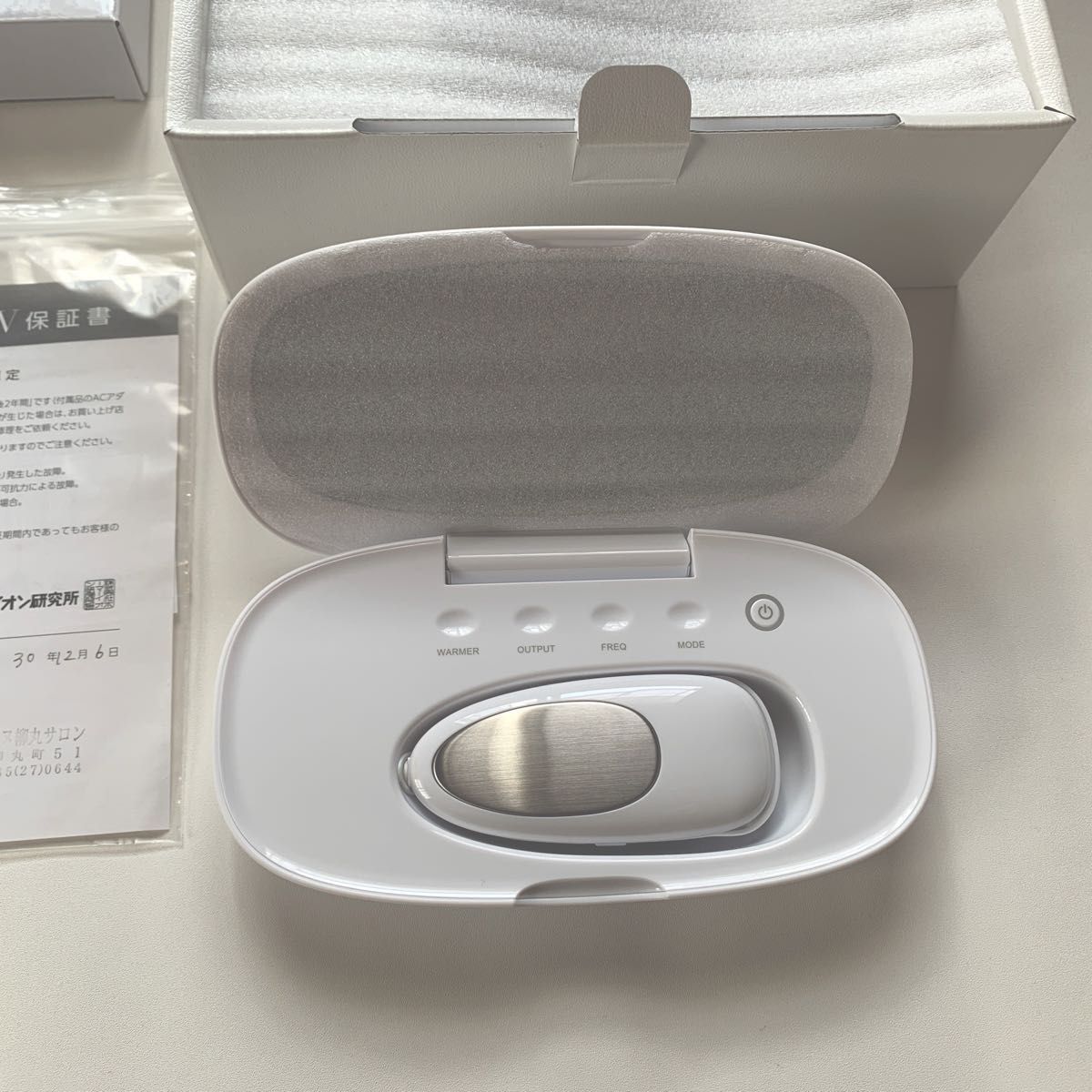 連休セール 美品モイスティーヌ美顔器セット｜Yahoo!フリマ（旧PayPay