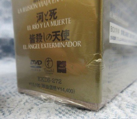 ルイス・ブニュエル DVD-BOX 1〈3枚組〉