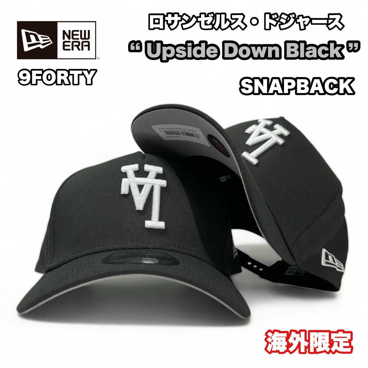 NEW ERA ニューエラ 9FORTY ドジャース Upside Down 反転ロゴ ブラック
