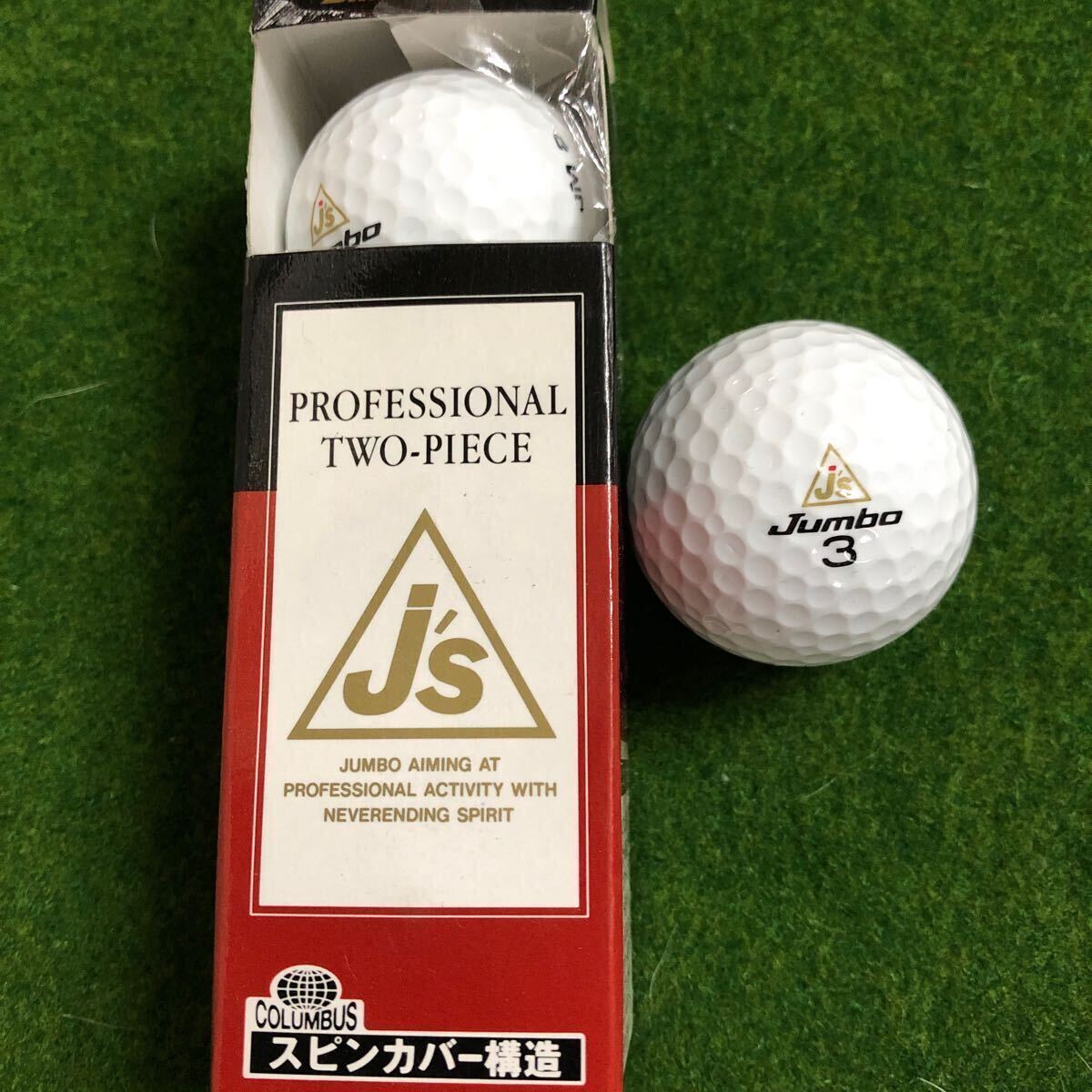 Yahoo!オークション - ジャンボ尾崎jsゴルフボール