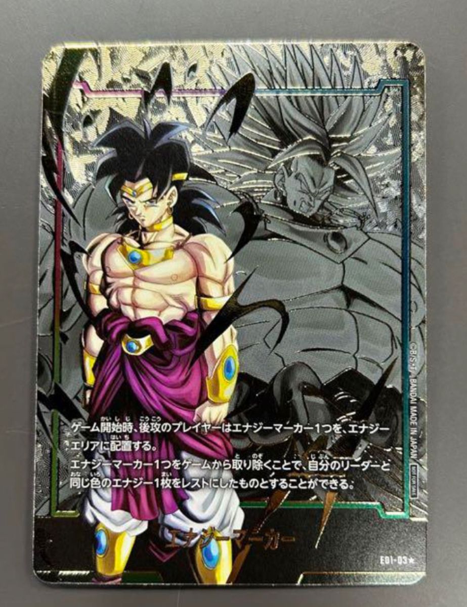 エナジーマーカー 日本決勝 参加賞 エナジーマーカー 日本決勝 参加賞