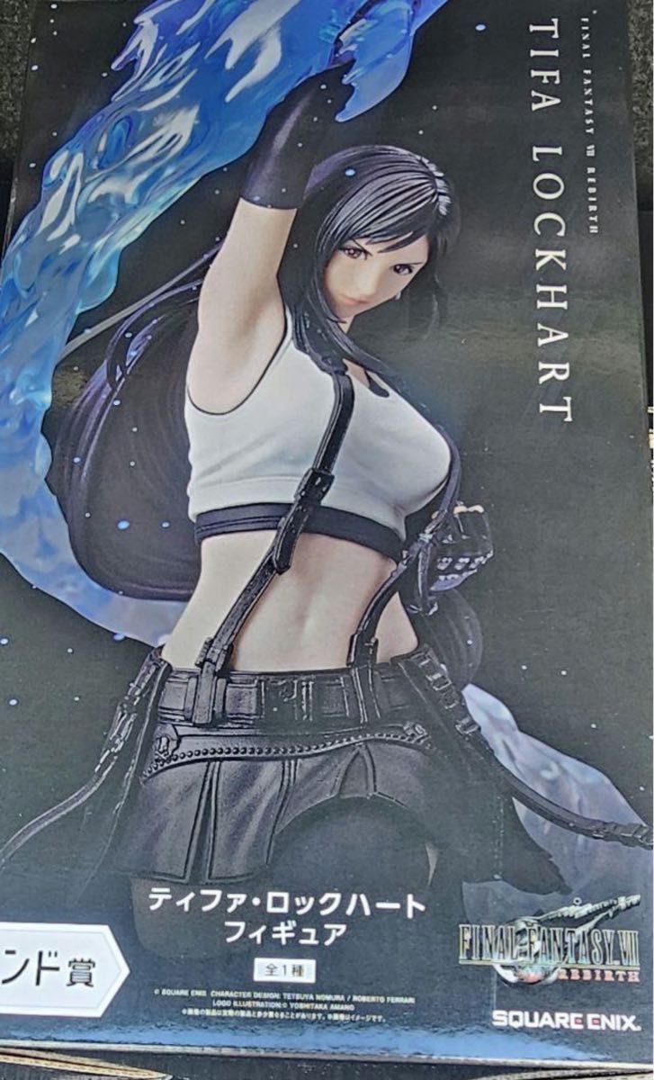 エンド賞 ティファ フィギュアラストワン FINAL FANTASY VII FF7 発売