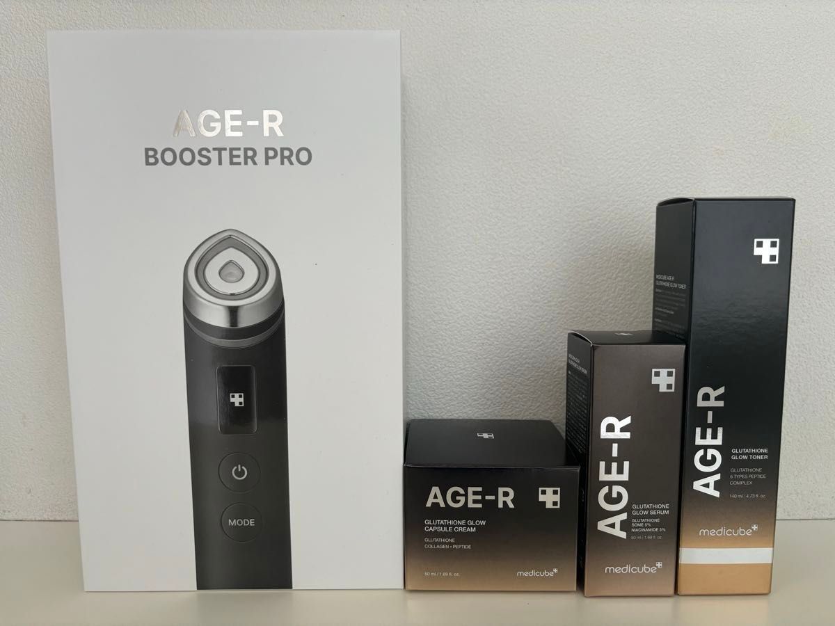 メディキューブ 3点 セット 美顔器 今日だけ値下げ！メディキューブAGE