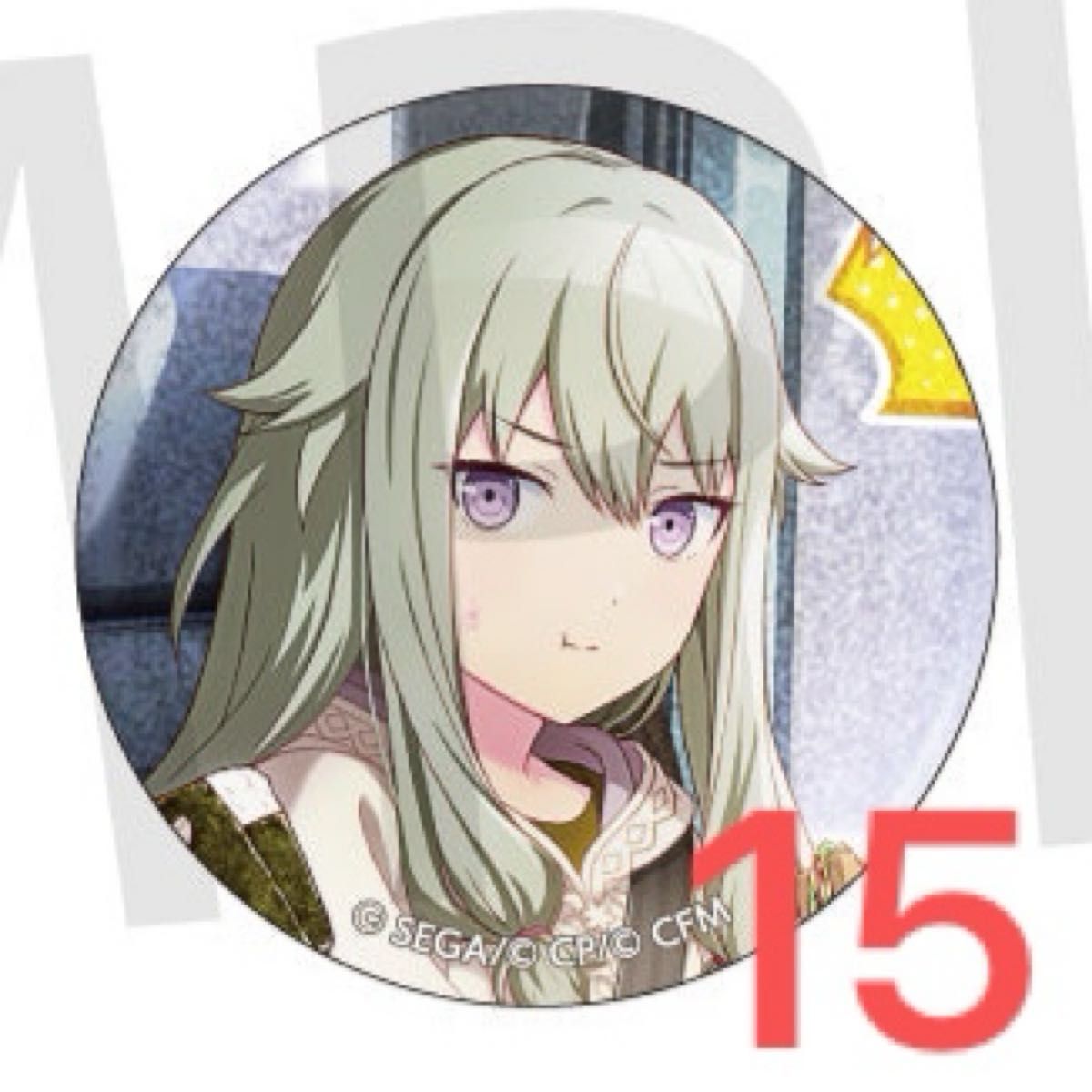 プロセカ 草薙寧々 缶バッジ 15点セット vol 27A グリッター缶バッジ