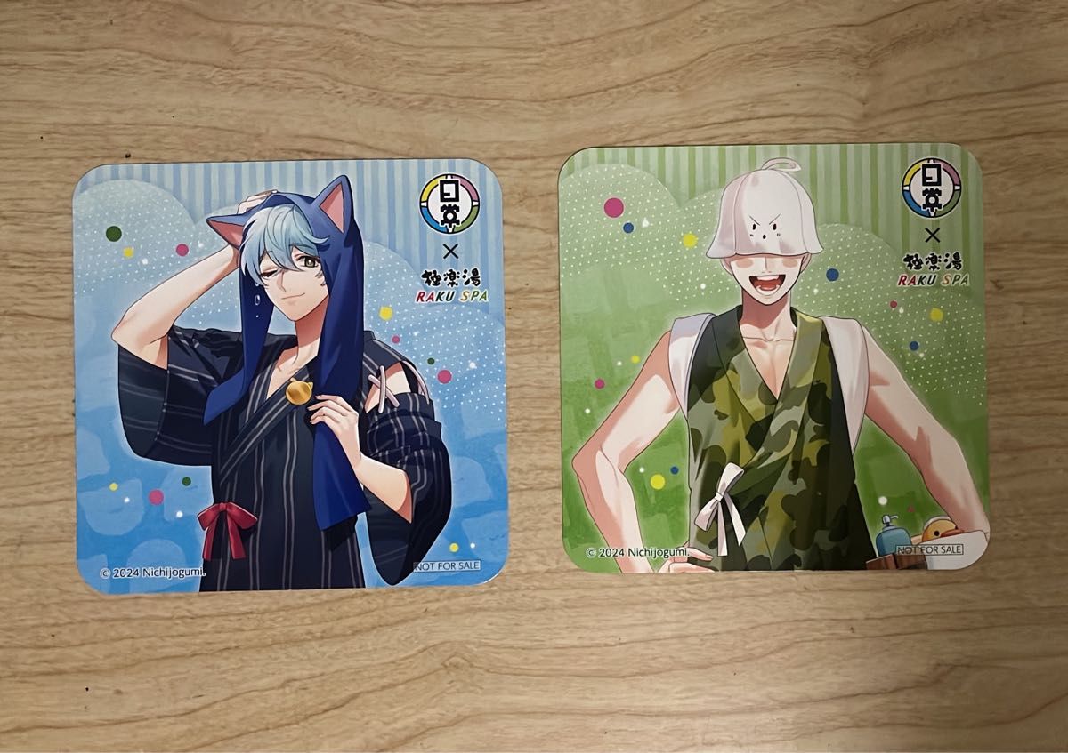 日常組 極楽湯 アクリルキーホルダー トラゾー ミニ 等身 クロノア