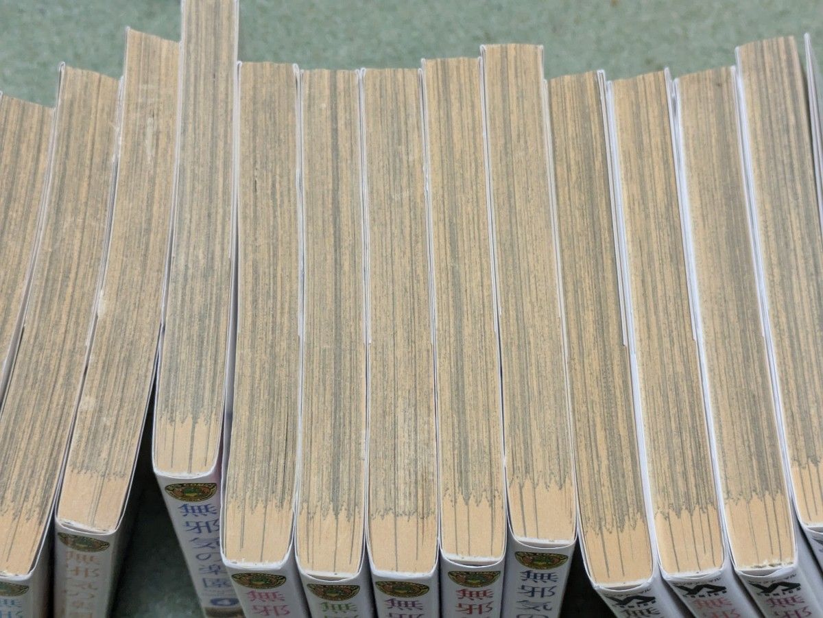 無邪気の楽園全13巻 スキーターらびっと全2巻 俺はロリコンじゃない 全