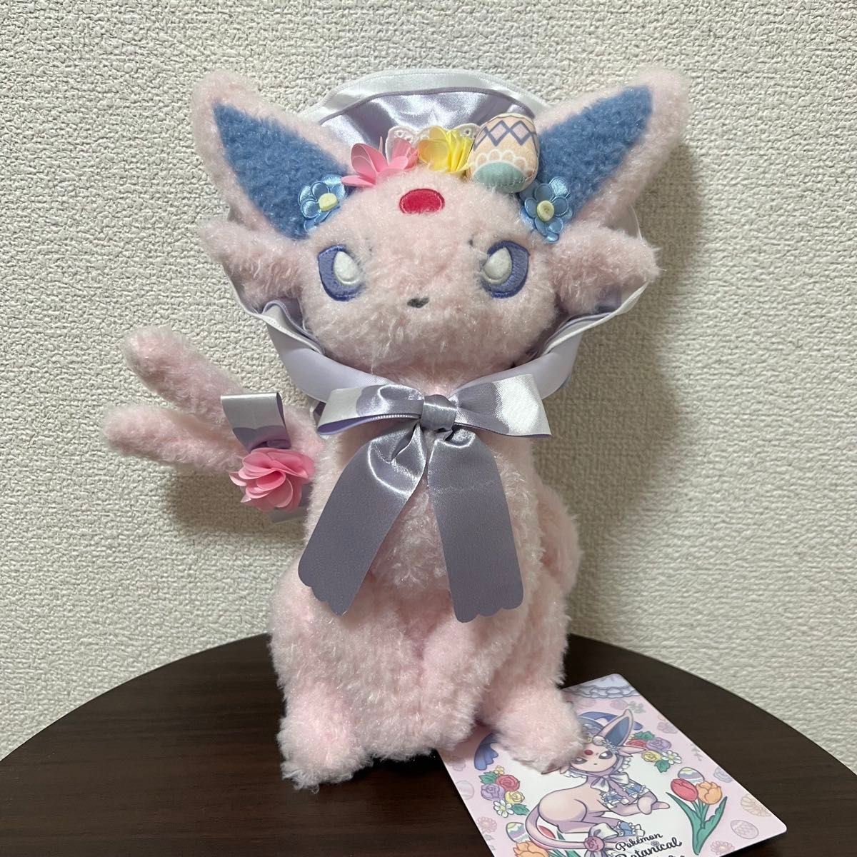 Pokémon エーフィ イースター ぬいぐるみ タグ付き未使用 ポケモン