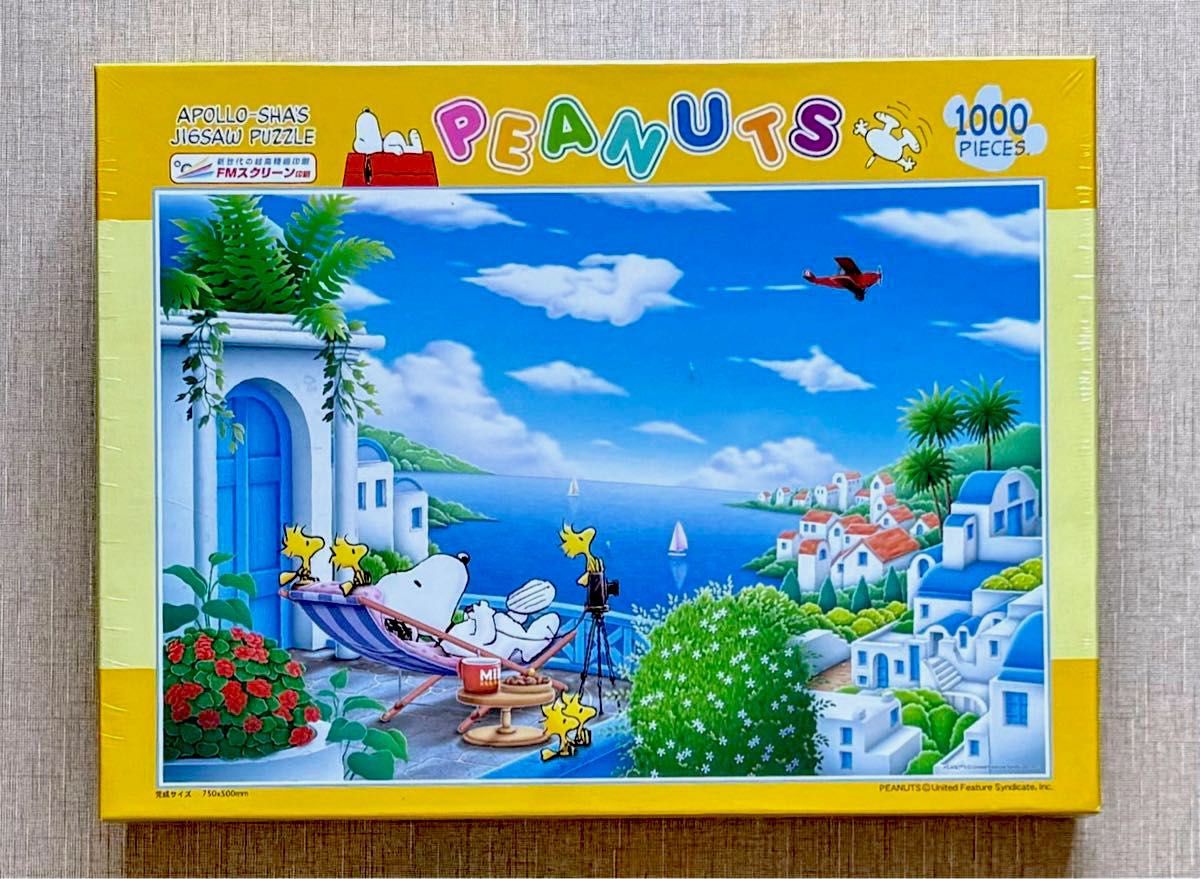 PEANUTS スヌーピー ジグソーパズル 1000ピース アポロ社 新品未開封