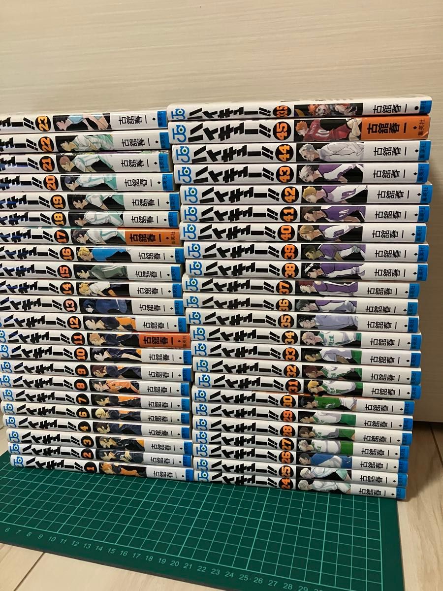 ハイキュー 1-45巻 全巻セット 古舘春一 漫画 コミック 33 5番外編付き