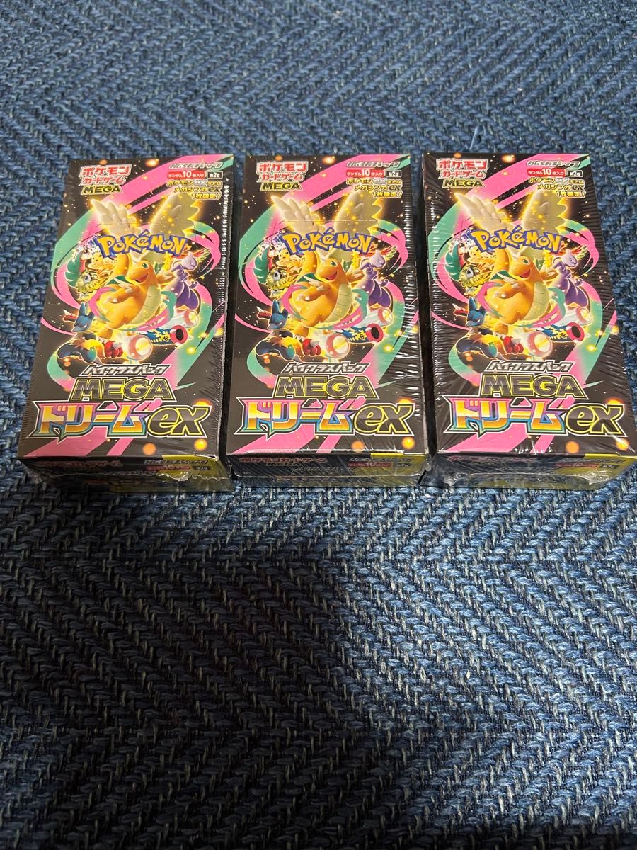 ポケモンカード MEGA ドリームEX シュリンク付き 3BOX｜Yahoo!フリマ