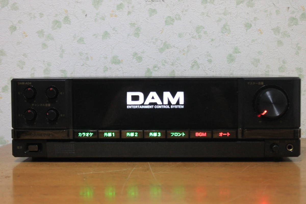 Yahoo!オークション - 第一興商製デジタルハイパワーアンプ DAM－AD4