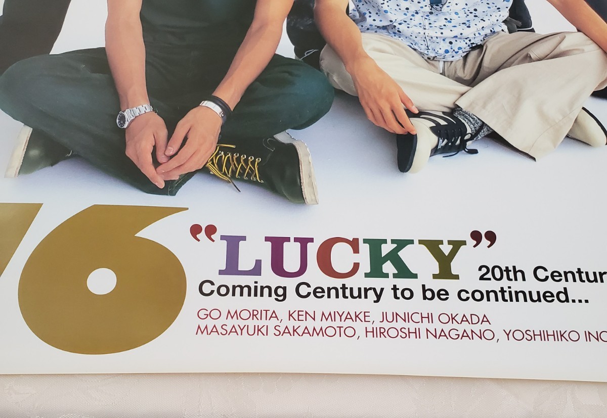 V6 B2告知ポスター 10枚セット トニセン カミセン｜Yahoo!フリマ（旧