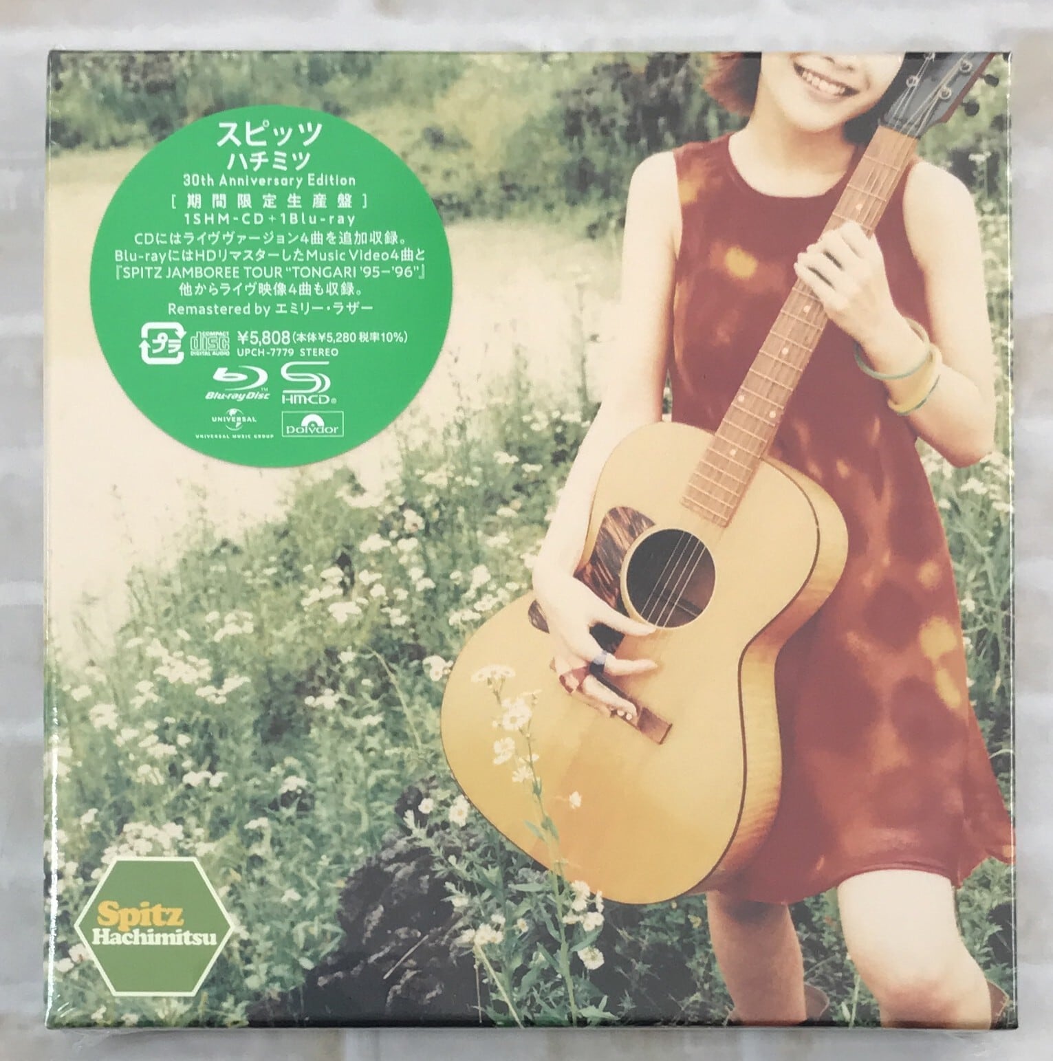 スピッツ / ハチミツ 30th Anniversary Edition / 完全限定生産盤