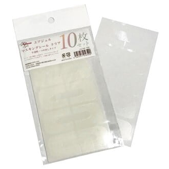 エアジェル マスキング15枚 エアジェルAirgel]エアジェル用マスキング