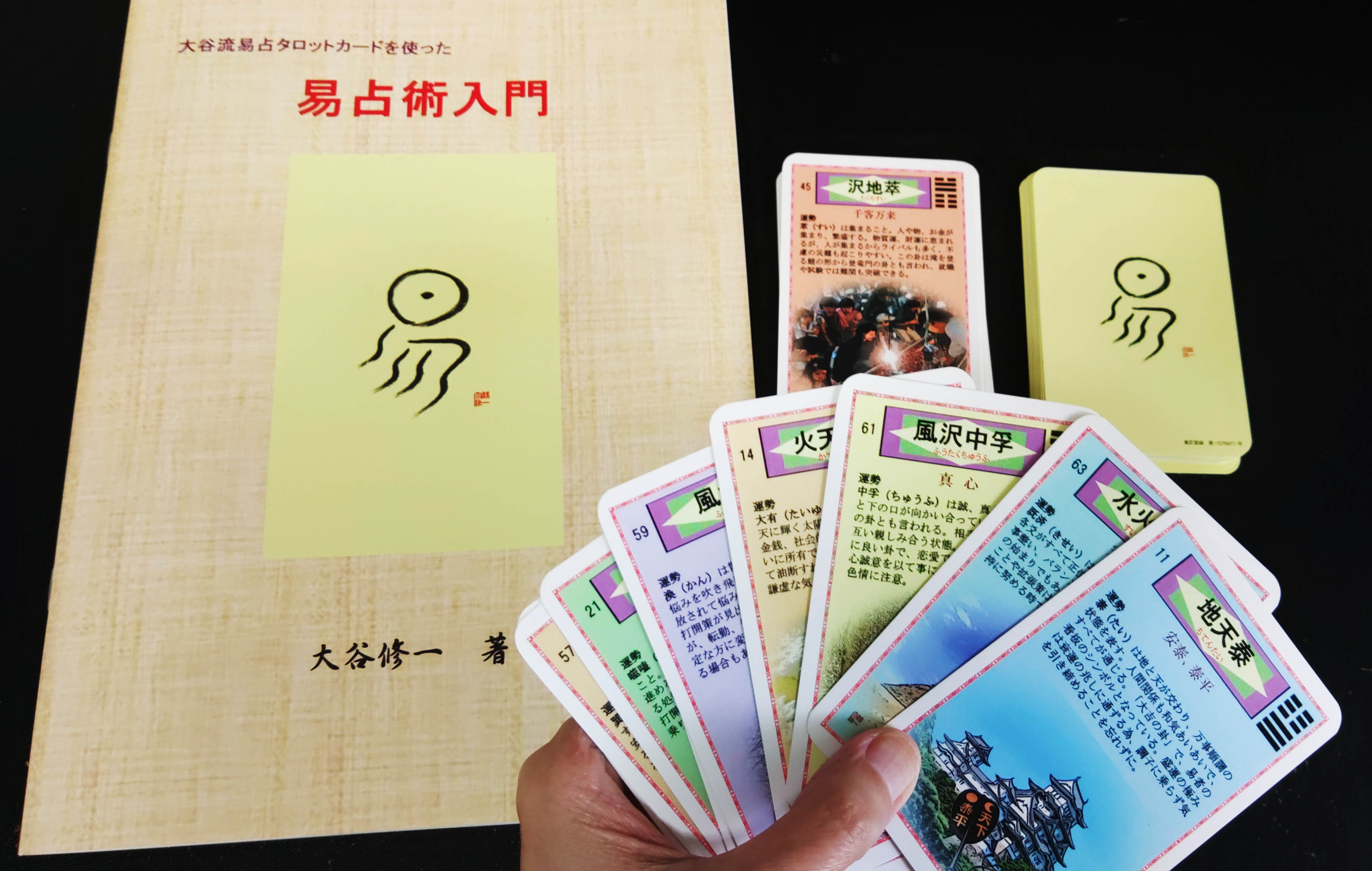 e6a6a0cdbfb3dabfbf376d4b6cc06d