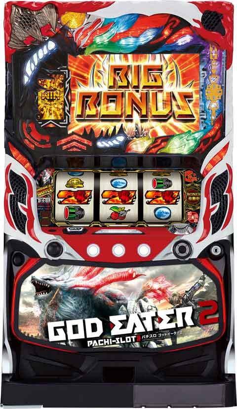 パチスロ ゴッドイーター2 | Slot Shop NIT