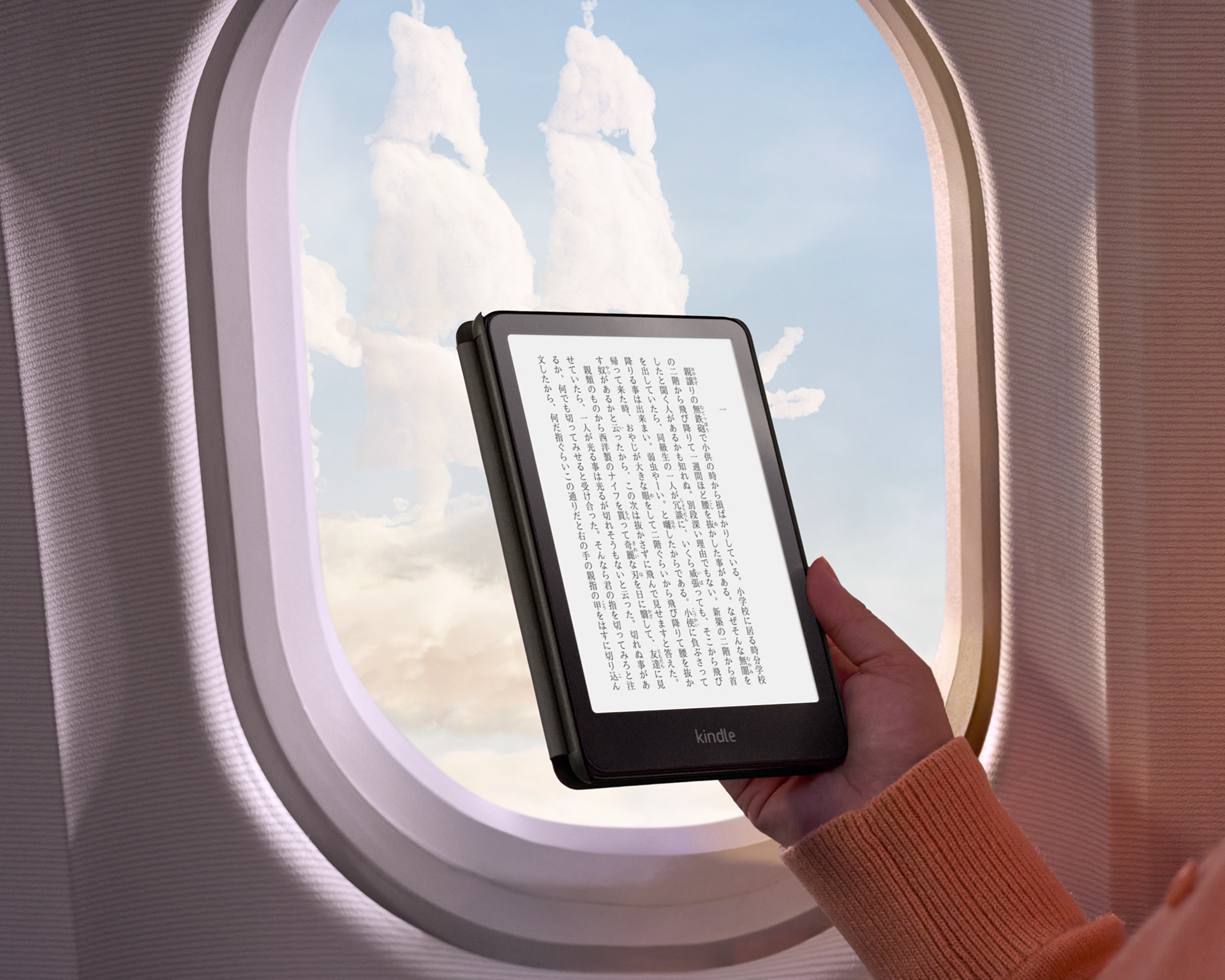 Kindle (キンドル) 電子書籍リーダー | Amazon