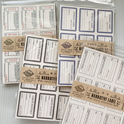 P76】コラージュ 素材 紙ものセット 海外 シート チケット風 素材紙 紙