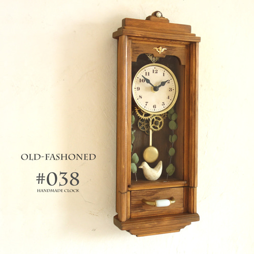 送料無料】OLD FASHIONED #038 レトロな時計 Sサイズ アクリルガラス扉