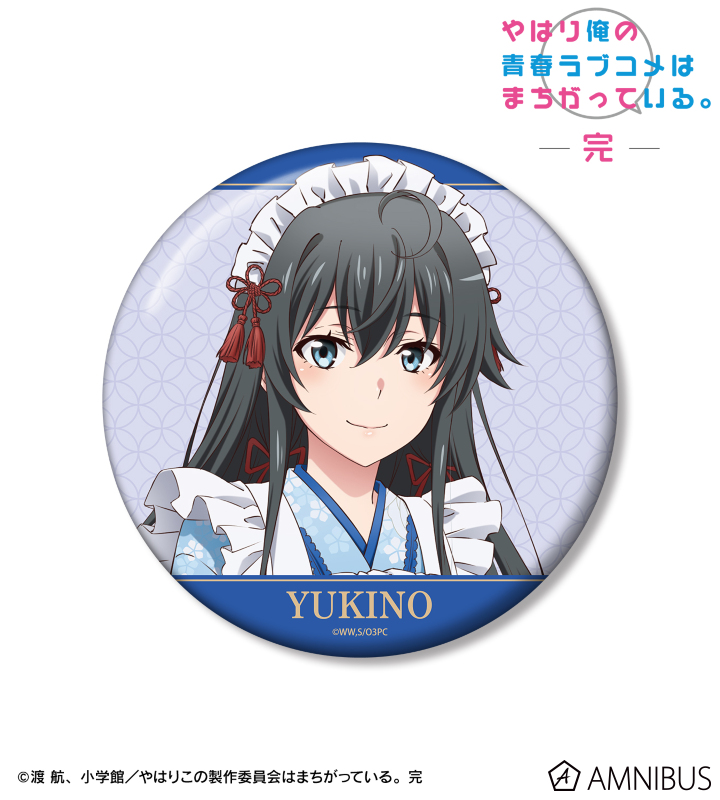 AMNIBUS-日常使いできるアニメグッズの通販サイト-