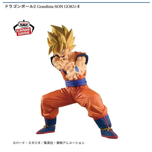 prize_detail_0_20250903_064828