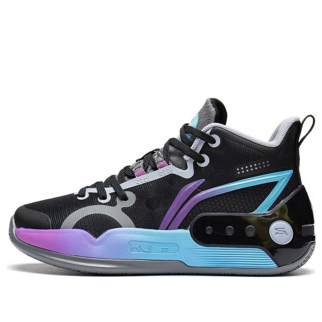 GS) Li-Ning Yushuai 16 Mid 'Black Purple Blue' YKBS100-5