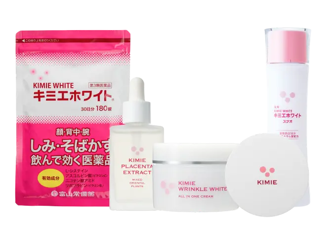 キミエリンクルホワイト｜富山常備薬【公式通販】