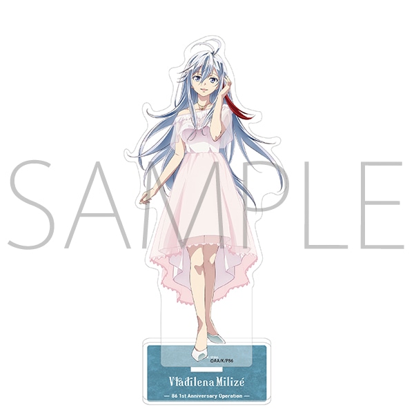 TVアニメ「86―エイティシックス―」1st Anniversary Operation